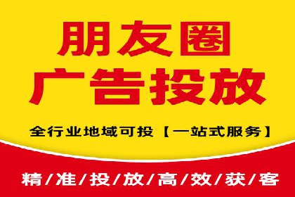SEM推广代运营公司：实战案例解析
