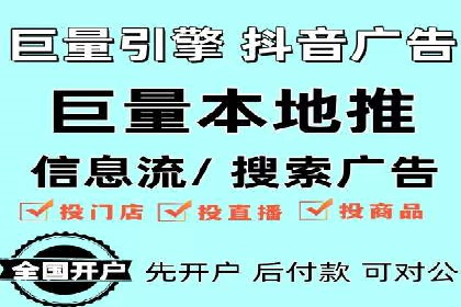 电影宣传中信息流营销的巧妙运用与案例分享